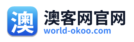 澳客网官网